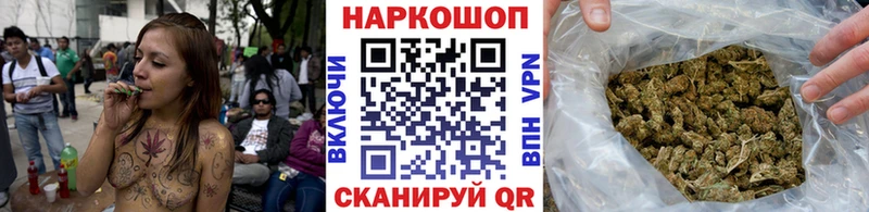 Купить наркоту Липки Гашиш  Бошки Шишки  APVP  Меф  АМФЕТАМИН  COCAIN 