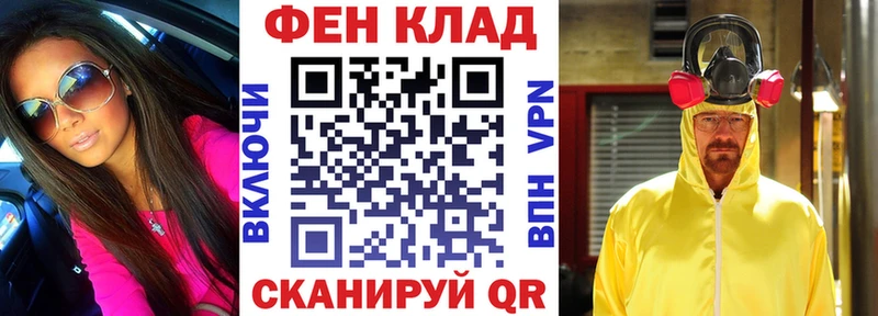 АМФ VHQ  хочу   Липки 