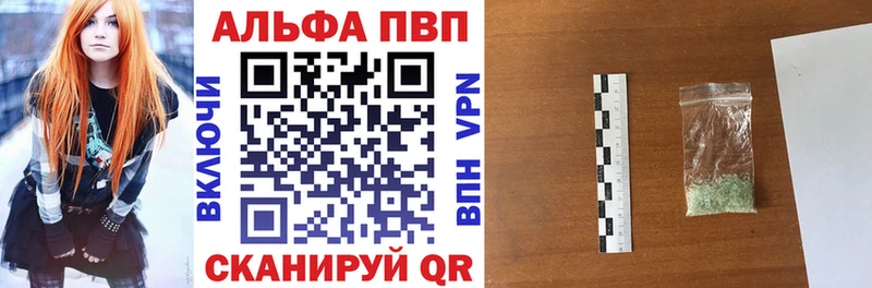 A-PVP СК Липки