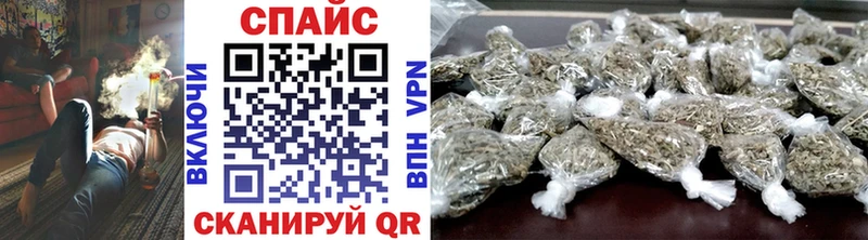 БУТИРАТ буратино  Липки 