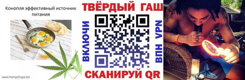Cannafood марихуана  закладки  Липки 