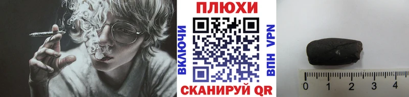 kraken онион  Липки  ГАШИШ индика сатива 