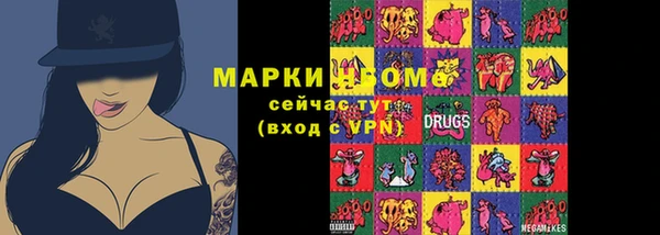 меф VHQ Надым
