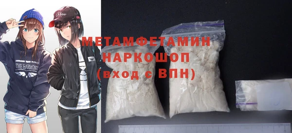 крисы Навашино