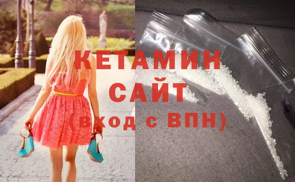 меф VHQ Надым
