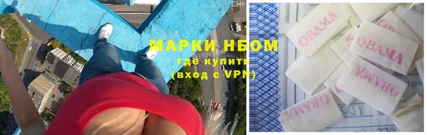 мдма Краснотурьинск