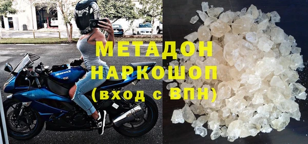 первитин Михайлов