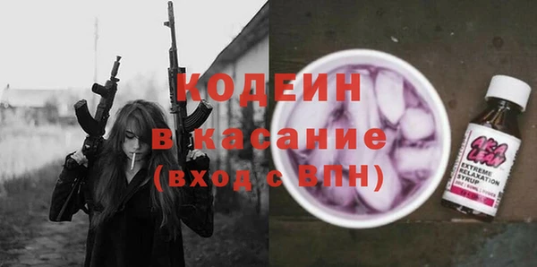 мдма Краснотурьинск