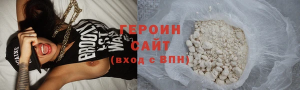 стаф Михайловка
