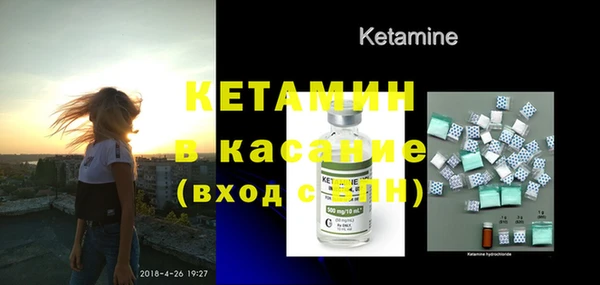 не бодяженный Наволоки