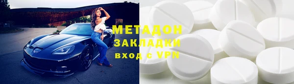 не бодяженный Наволоки