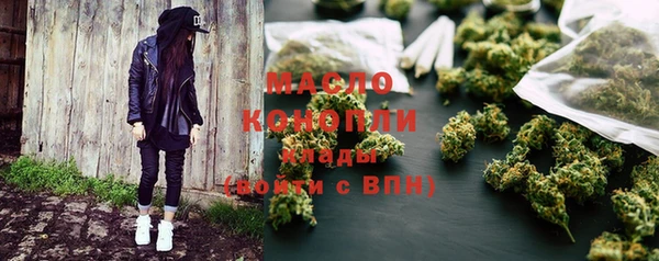 не бодяженный Наволоки