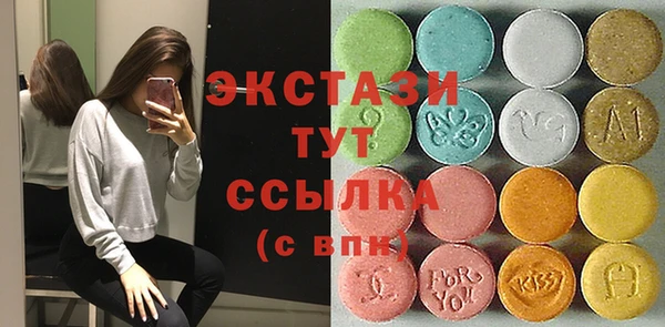 крисы Навашино
