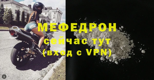 не бодяженный Наволоки