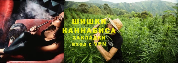 меф VHQ Надым