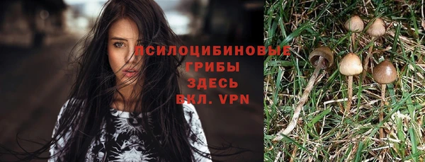 меф VHQ Надым
