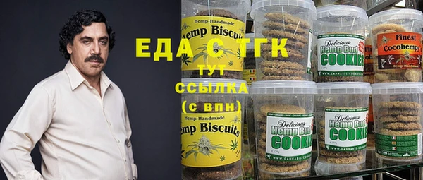 не бодяженный Наволоки
