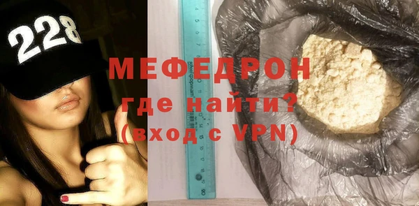 не бодяженный Наволоки
