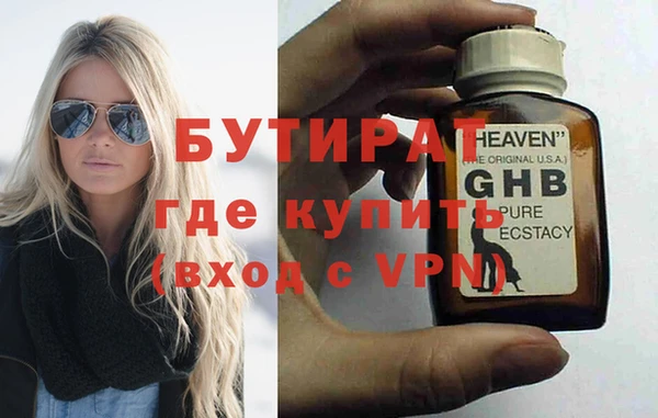 гидропоника Михайловск