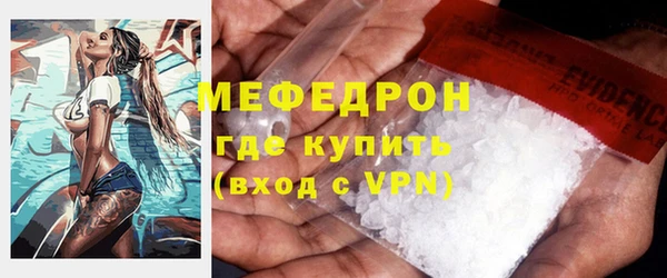 крисы Навашино