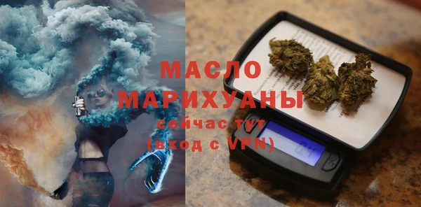 мдма Краснотурьинск