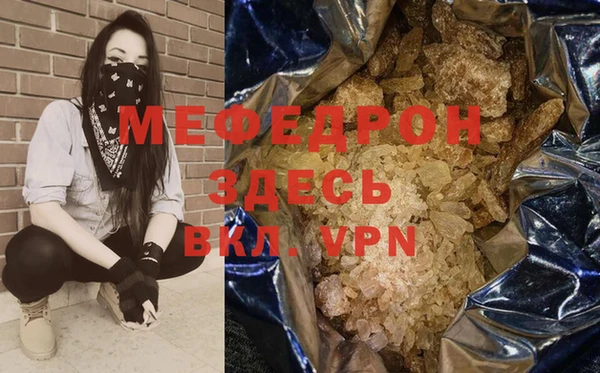 не бодяженный Наволоки