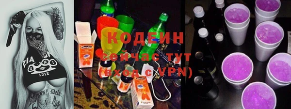 мдма Краснотурьинск