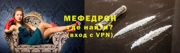 крисы Навашино