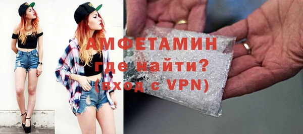 крисы Навашино