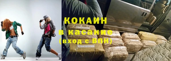 крисы Навашино